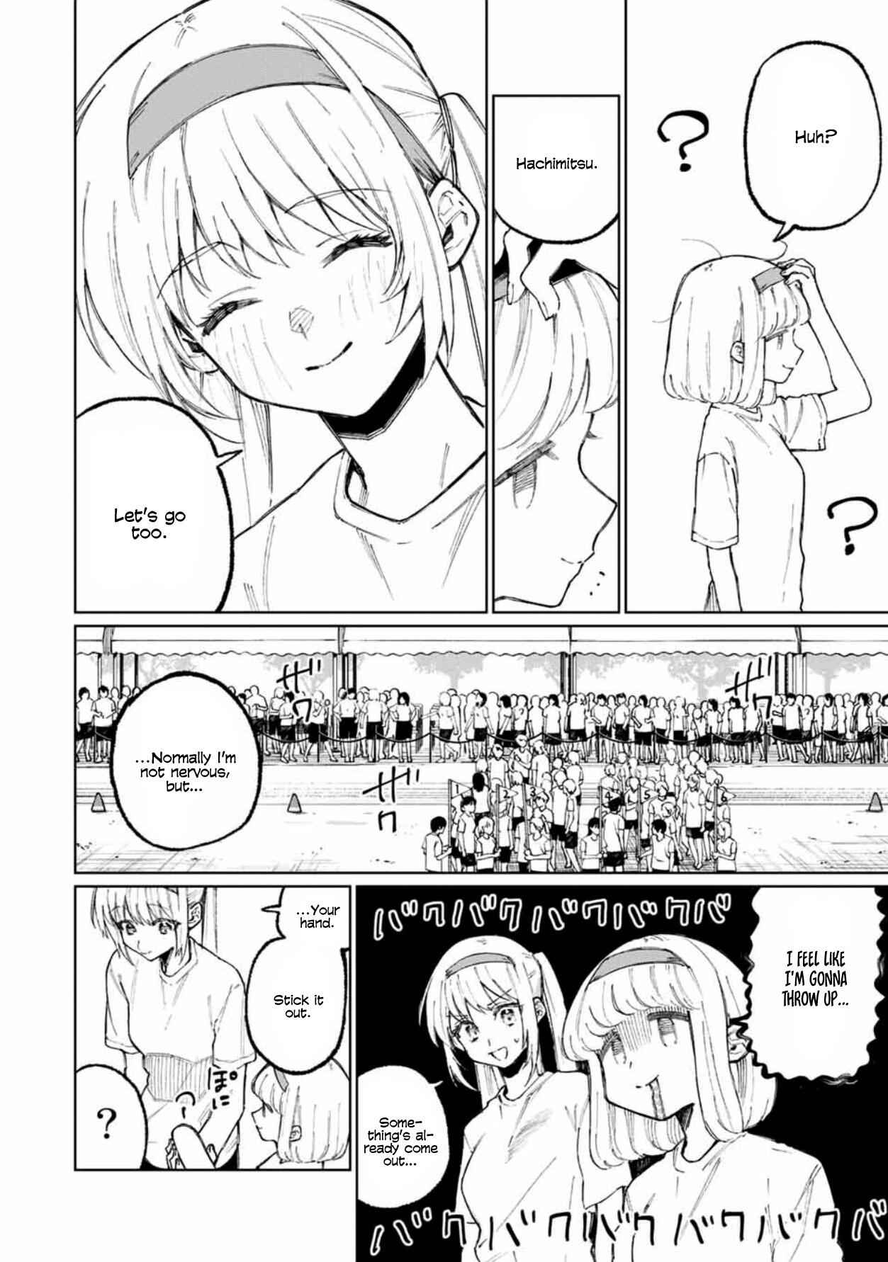 That Girl Is Not Just Cute Chapter 53 5